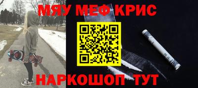 кокаин VHQ Бугуруслан