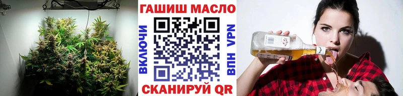 магазин продажи   Шебекино  ТГК Wax 